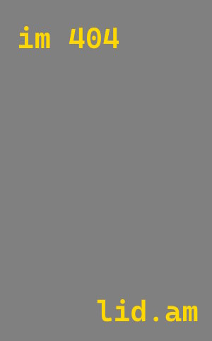 Плазменная резка металла в Красноуфимске от 559 руб.